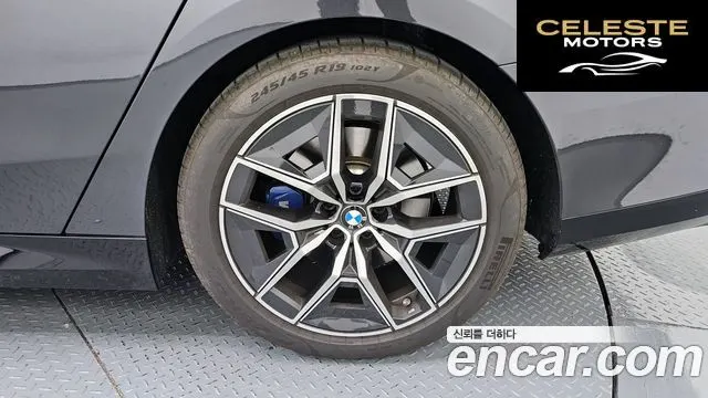 BMW Série 5 (G60) 520i M Sport 2025 — photo 7 sur 31