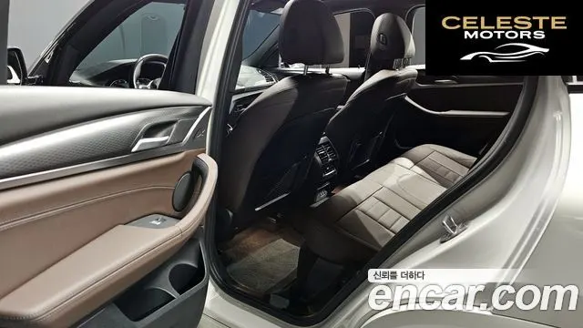 BMW X4 (G02) xDrive20i M Sport 2022 — photo 16 sur 30