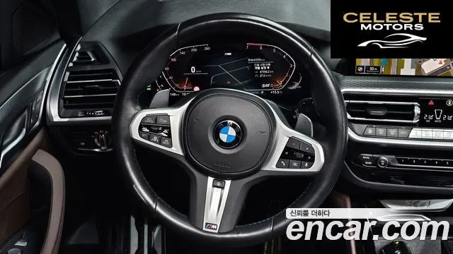BMW X4 (G02) xDrive20i M Sport 2022 — photo 19 sur 30