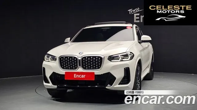 BMW X4 (G02) xDrive20i M Sport 2022 — photo 3 sur 30