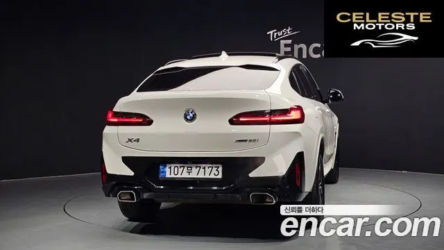 BMW X4 (G02) xDrive20i M Sport 2022 — photo 4 sur 30