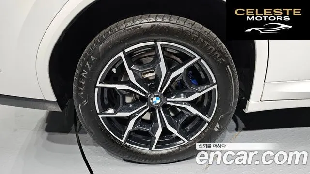 BMW X4 (G02) xDrive20i M Sport 2022 — photo 5 sur 30