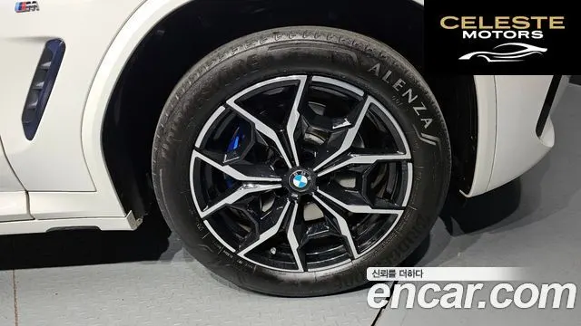 BMW X4 (G02) xDrive20i M Sport 2022 — photo 7 sur 30