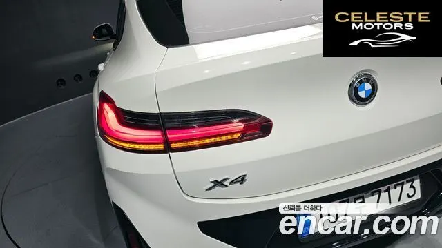BMW X4 (G02) xDrive20i M Sport 2022 — photo 9 sur 30