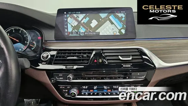 BMW Série 5 (G30) 520d M Sport Plus 2017 — photo 12 sur 26
