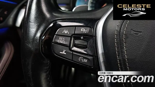 BMW Série 5 (G30) 520d M Sport Plus 2017 — photo 15 sur 26
