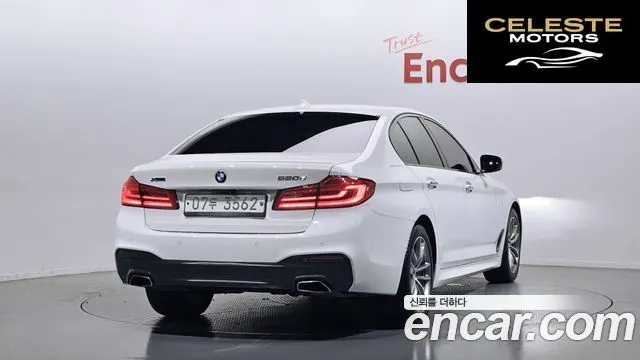 BMW Série 5 (G30) 520d M Sport Plus 2017 — photo 2 sur 26