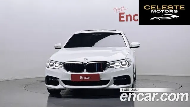 BMW Série 5 (G30) 520d M Sport Plus 2017 — photo 3 sur 26