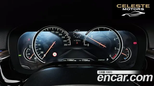 BMW Série 5 (G30) 520d M Sport Plus 2017 — photo 8 sur 26
