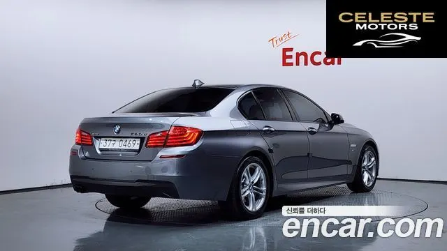 BMW Série 5 (F10) 520d xDrive 2016 — photo 1 sur 36