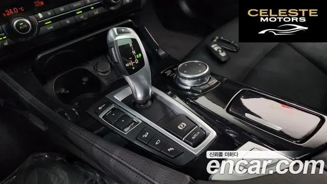BMW Série 5 (F10) 520d xDrive 2016 — photo 11 sur 36