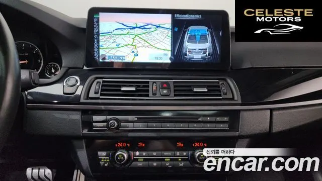 BMW Série 5 (F10) 520d xDrive 2016 — photo 17 sur 36