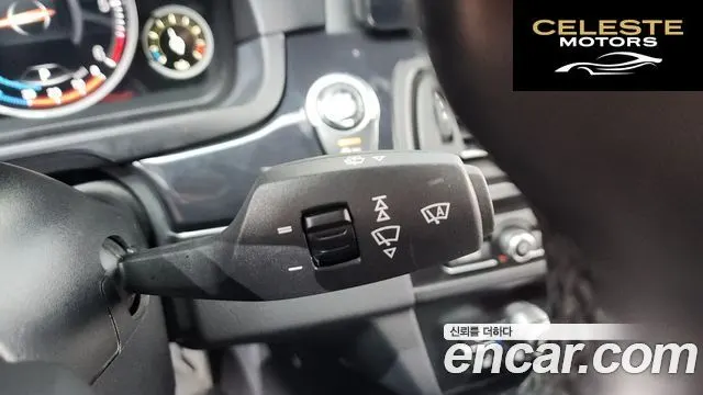 BMW Série 5 (F10) 520d xDrive 2016 — photo 29 sur 36