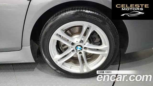 BMW Série 5 (F10) 520d xDrive 2016 — photo 6 sur 36