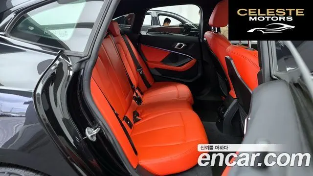 BMW Série 2 Gran Coupé (F44) 220i M Sport 2021 — photo 17 sur 30