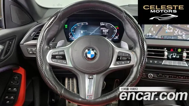 BMW Série 2 Gran Coupé (F44) 220i M Sport 2021 — photo 19 sur 30