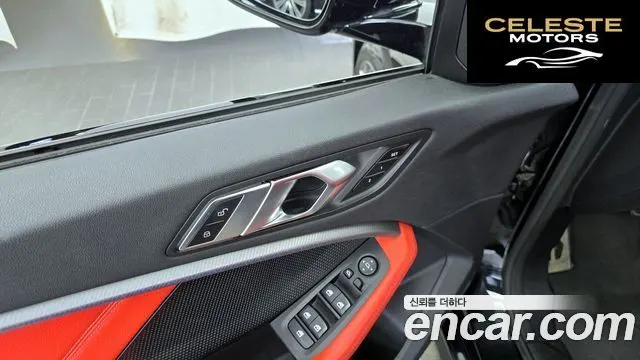 BMW Série 2 Gran Coupé (F44) 220i M Sport 2021 — photo 27 sur 30