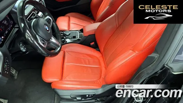 BMW Série 2 Gran Coupé (F44) 220i M Sport 2021 — photo 28 sur 30