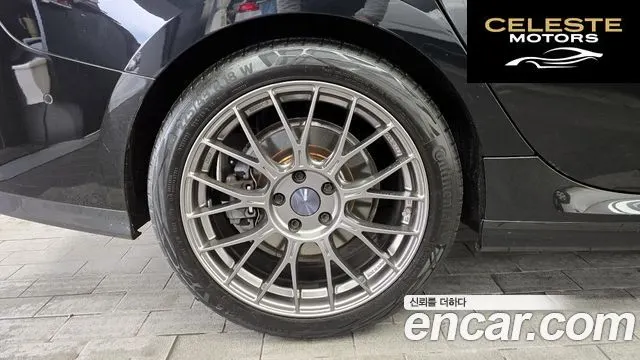 BMW Série 2 Gran Coupé (F44) 220i M Sport 2021 — photo 5 sur 30