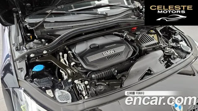 BMW Série 2 Gran Coupé (F44) 220i M Sport 2021 — photo 6 sur 30