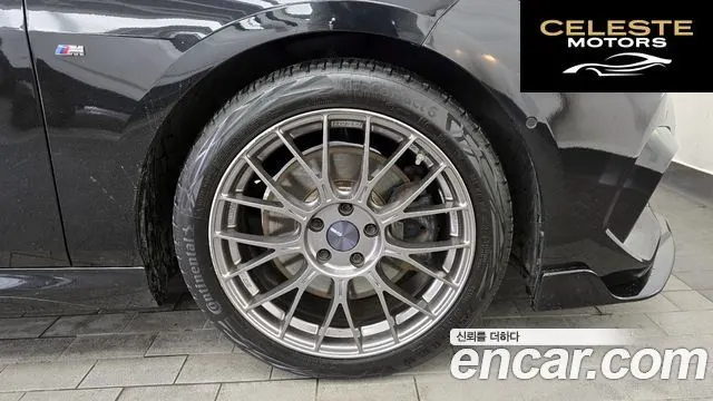 BMW Série 2 Gran Coupé (F44) 220i M Sport 2021 — photo 7 sur 30