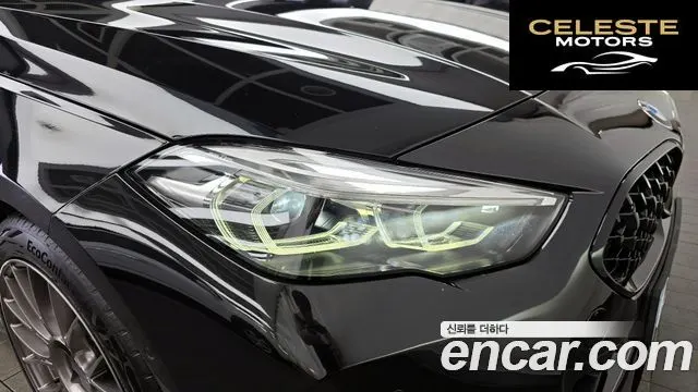 BMW Série 2 Gran Coupé (F44) 220i M Sport 2021 — photo 8 sur 30