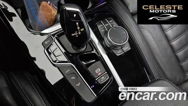 BMW X3 (G01) xDrive 30e 2020 — photo 12 sur 32