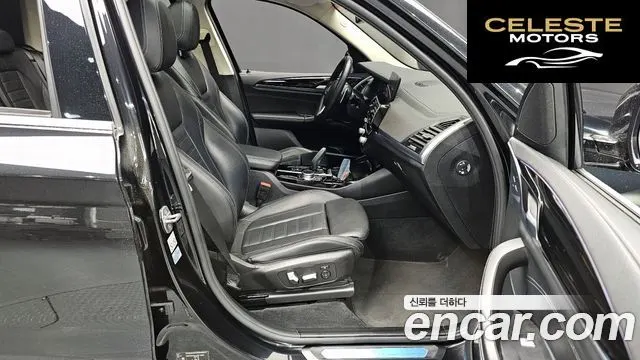 BMW X3 (G01) xDrive 30e 2020 — photo 16 sur 32