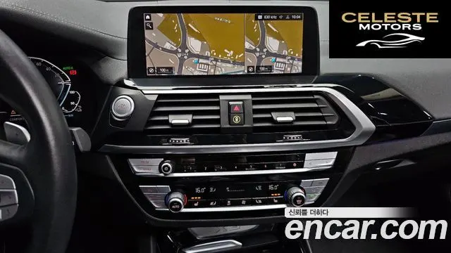 BMW X3 (G01) xDrive 30e 2020 — photo 19 sur 32