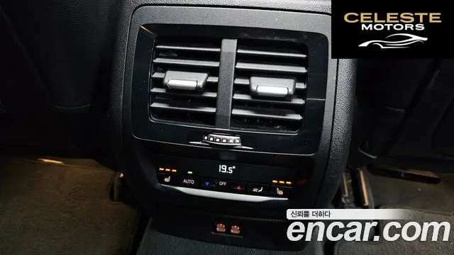 BMW X3 (G01) xDrive 30e 2020 — photo 24 sur 32
