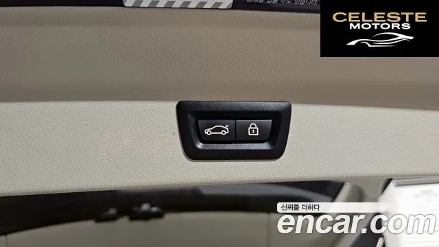 BMW X3 (G01) xDrive 30e 2020 — photo 27 sur 32