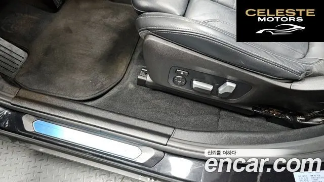 BMW X3 (G01) xDrive 30e 2020 — photo 32 sur 32