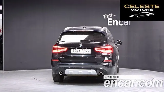 BMW X3 (G01) xDrive 30e 2020 — photo 4 sur 32