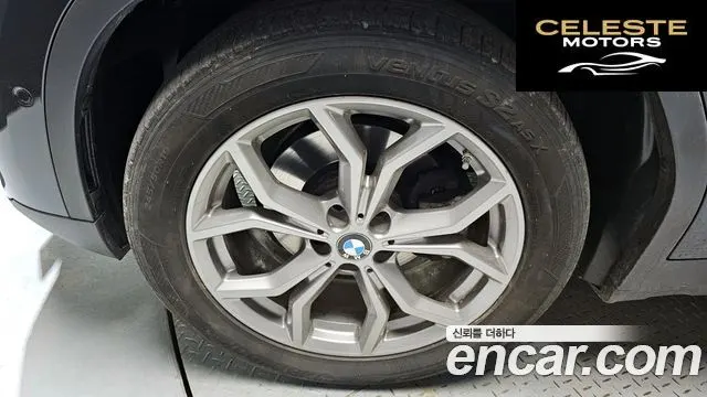 BMW X3 (G01) xDrive 30e 2020 — photo 5 sur 32