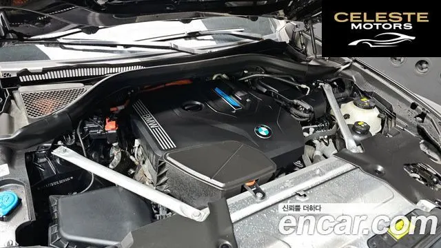 BMW X3 (G01) xDrive 30e 2020 — photo 6 sur 32