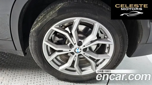 BMW X3 (G01) xDrive 30e 2020 — photo 7 sur 32