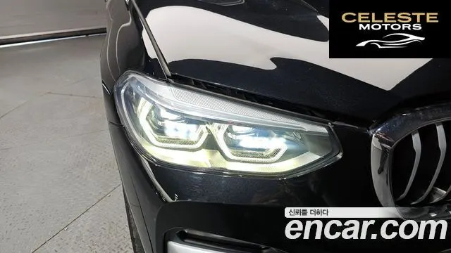 BMW X3 (G01) xDrive 30e 2020 — photo 8 sur 32