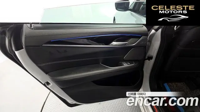 BMW Série 6 GT (G32) 640i xDrive Luxury 2019 — photo 15 sur 35