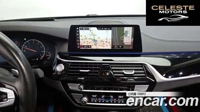 BMW Série 6 GT (G32) 640i xDrive Luxury 2019 — photo 20 sur 35