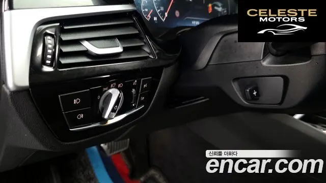 BMW Série 6 GT (G32) 640i xDrive Luxury 2019 — photo 28 sur 35