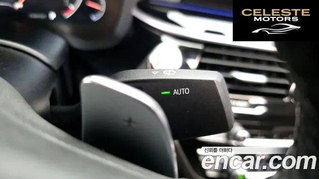 BMW Série 6 GT (G32) 640i xDrive Luxury 2019 — photo 29 sur 35