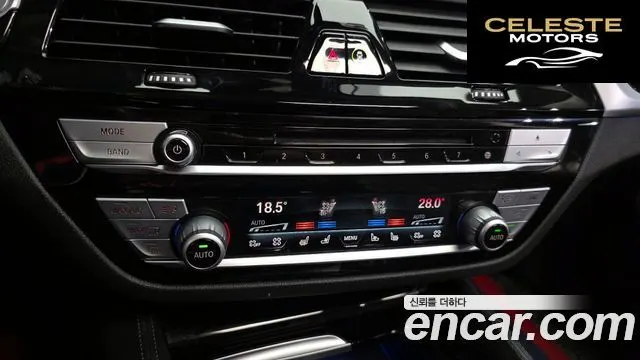 BMW Série 6 GT (G32) 640i xDrive Luxury 2019 — photo 33 sur 35