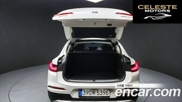BMW X4 (G02) xDrive20i xLine 2021 — photo 28 sur 47
