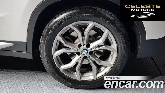 BMW X4 (G02) xDrive20i xLine 2021 — photo 30 sur 47