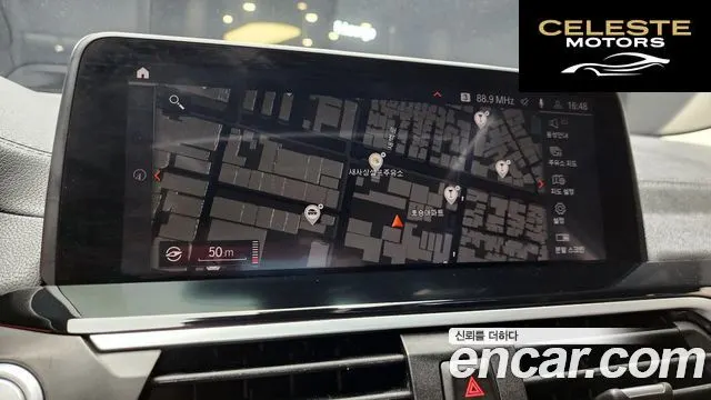 BMW X4 (G02) xDrive20i xLine 2021 — photo 32 sur 47
