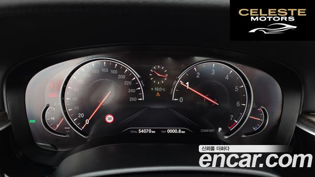 BMW Série 5 (G30) 530i xDrive Luxury Plus 2018 — photo 10 sur 41
