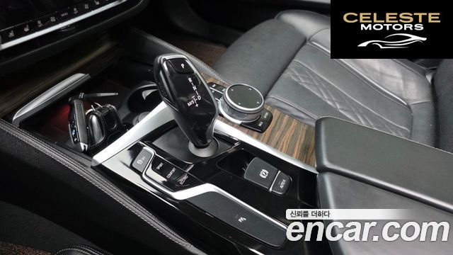 BMW Série 5 (G30) 530i xDrive Luxury Plus 2018 — photo 11 sur 41