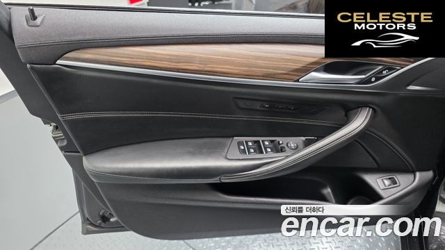 BMW Série 5 (G30) 530i xDrive Luxury Plus 2018 — photo 13 sur 41