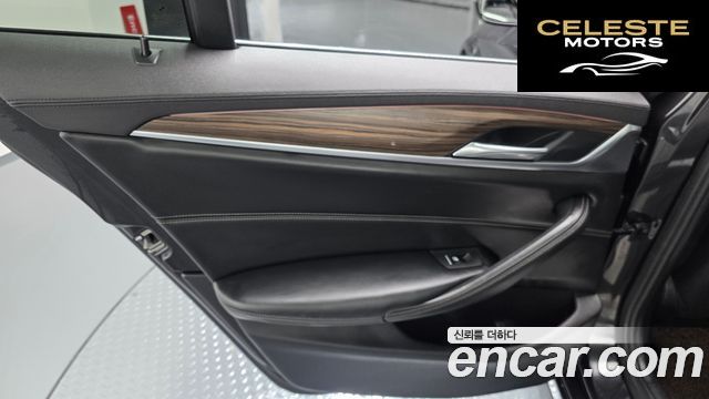 BMW Série 5 (G30) 530i xDrive Luxury Plus 2018 — photo 14 sur 41