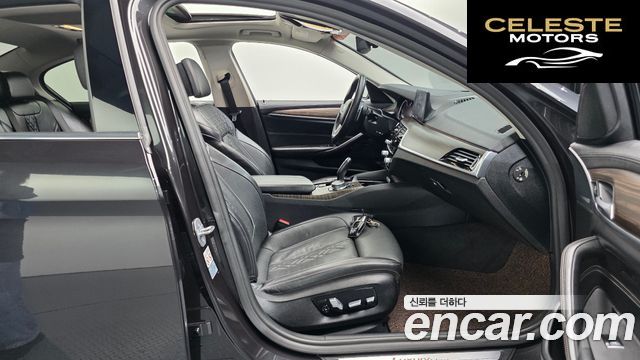 BMW Série 5 (G30) 530i xDrive Luxury Plus 2018 — photo 16 sur 41